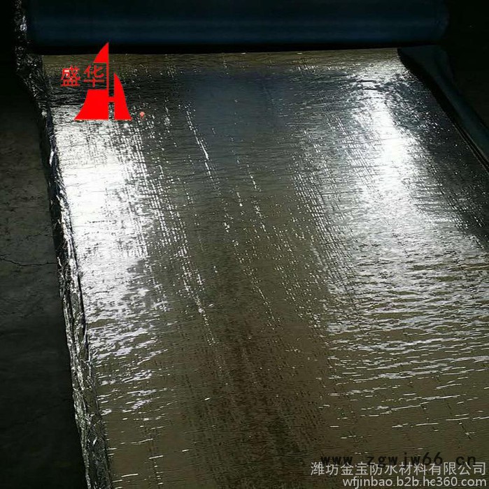 金宝防水公司大量销售1.5mm厚防水板，质量可靠！！ 防水、防潮材料图2