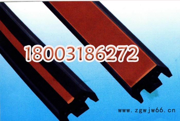 地铁盾构管片用防水材料盾构管片弹性密封垫图3