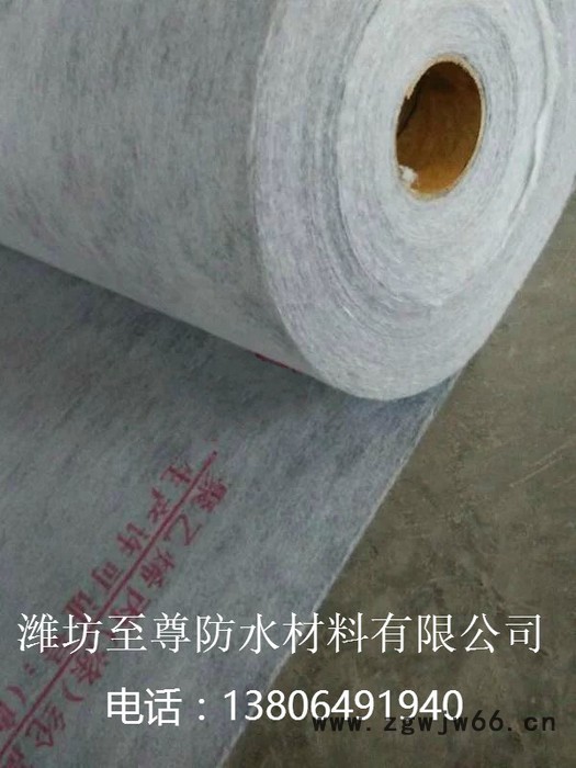 ** 防水400克国标聚乙烯丙纶防水卷材 **防水材料供应商图2