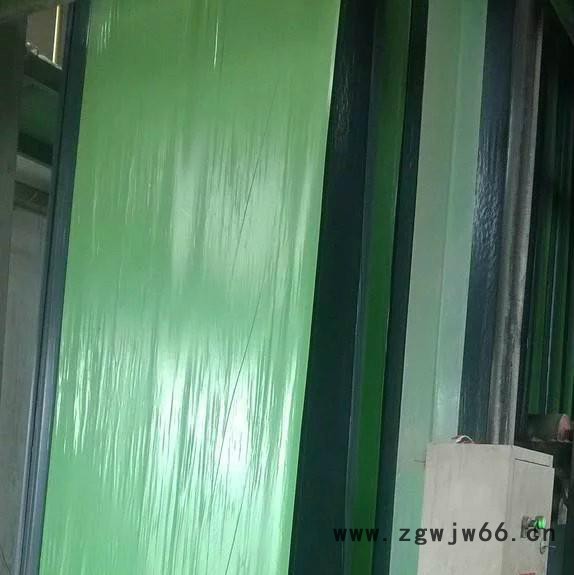 1.5mm强力交叉膜反应型自粘卷材,防水**产品! 防水、防潮材料图2