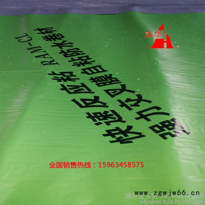 金宝防水批发各种型号油毡纸，防水防潮材料图5