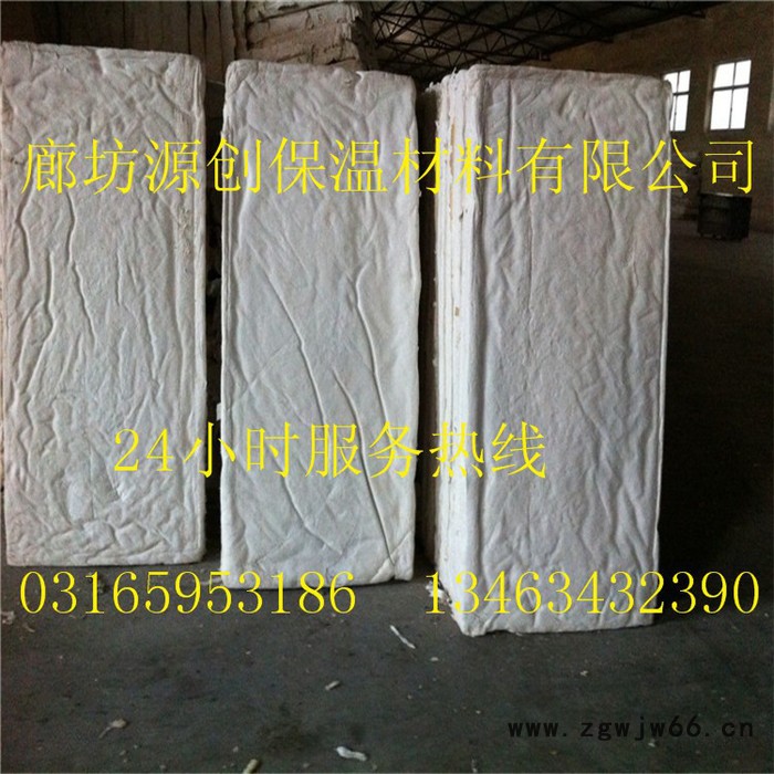 耐火 保温 防水材料源创复合硅酸镁板 耐高温环保建材图3