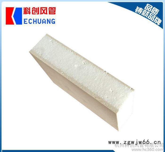 玻镁风管板TRX1 隔热建筑保温材料图3