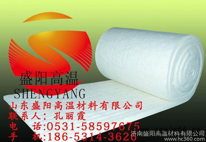 加热装置壁衬、背衬绝热保温材料硅酸铝毯图1