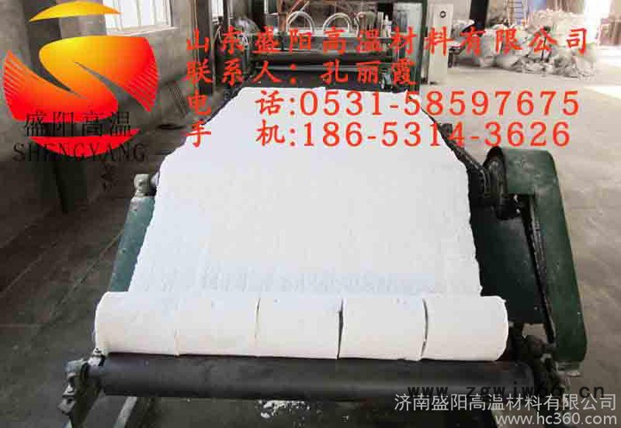 加热装置壁衬、背衬绝热保温材料硅酸铝毯图3