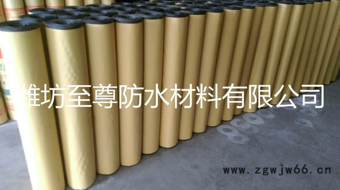 防水**   石油沥青纸油毡    350号油毛毡价格  防水防潮材料图3