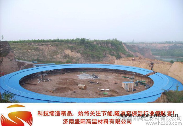 四川移动隧道窑保温材料图2