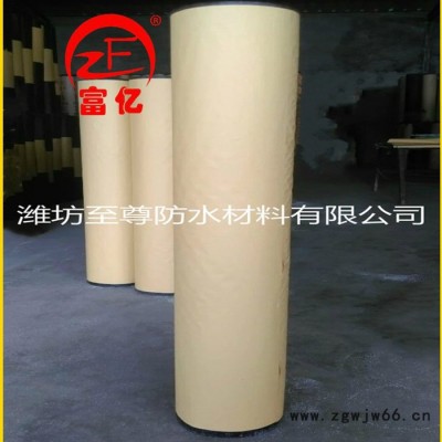 潍坊防水 **350号防水保温防潮材料  0.5厚石油沥青纸胎油毡    350号油毛毡价格