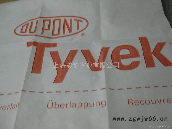 杜邦防水透气膜、隔气膜、特卫强防水透气膜、TYVEK防水透气膜、杜邦防水透汽膜、杜邦呼吸纸 、防水、防潮材料图3