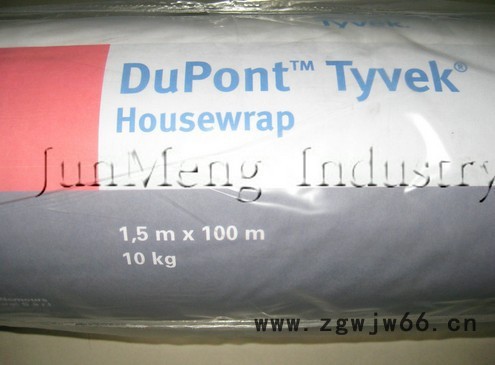 杜邦防水透气膜、隔气膜、特卫强防水透气膜、TYVEK防水透气膜、杜邦防水透汽膜、杜邦呼吸纸 、防水、防潮材料图2