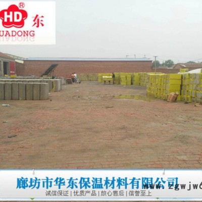 供应发泡水泥保温材料型号