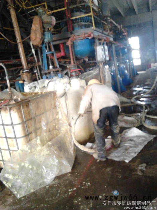 供应聚氨酯保温材料