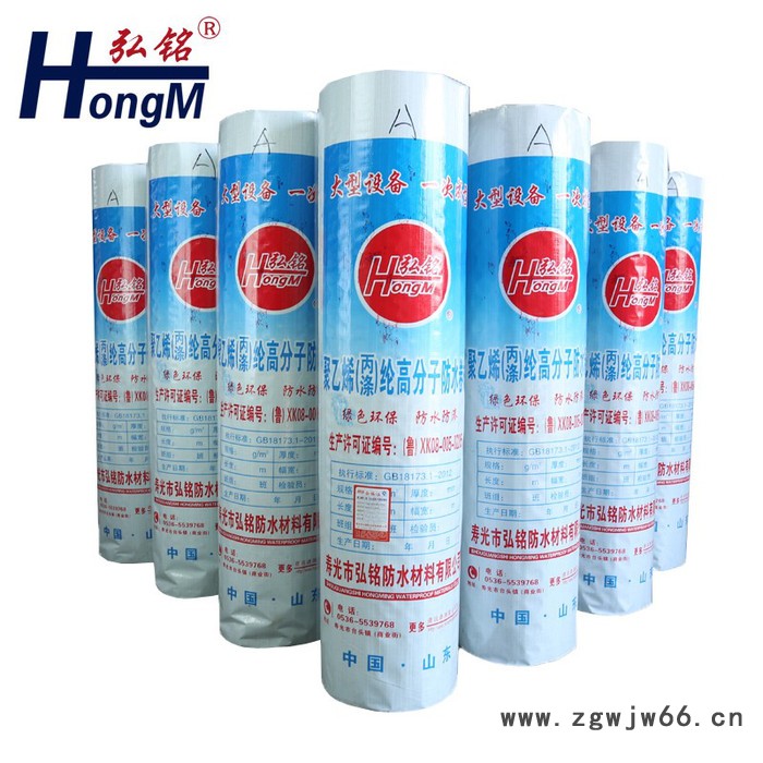 防水、防潮材料   聚乙烯丙纶复合防水卷材   防水材料丙纶布图5