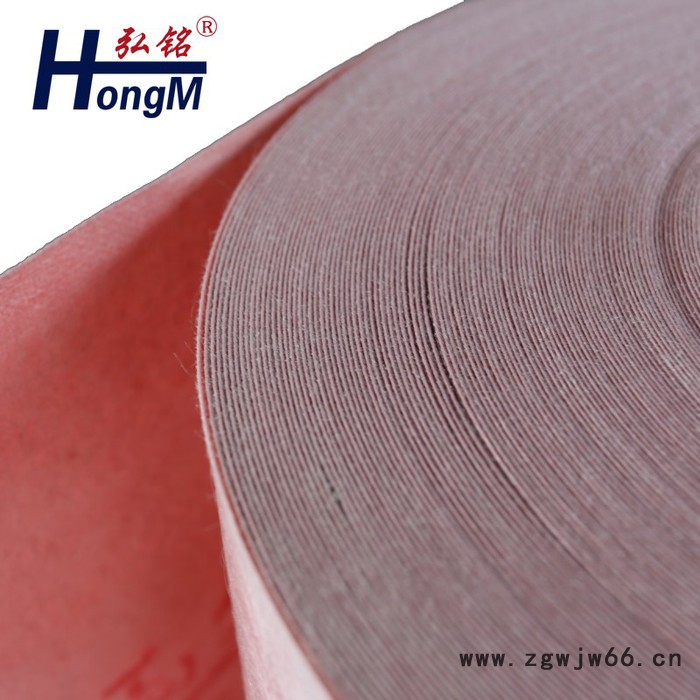 防水、防潮材料   聚乙烯丙纶复合防水卷材   防水材料丙纶布图3