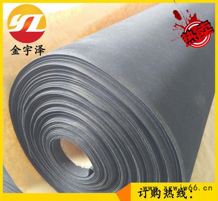 直销 氯化聚乙稀橡胶共混防水卷材 高弹高延伸性防水材料图2