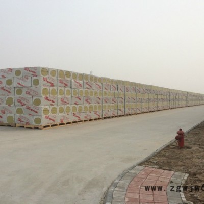 暖通制冷保温材料