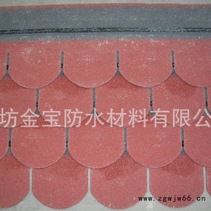 生产销售盛华牌圆型中国红沥青瓦！量大从优。 防水、防潮材料图2