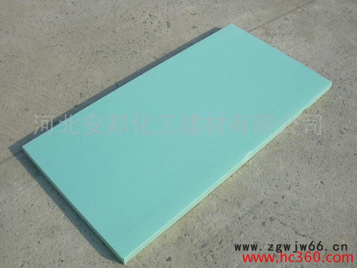 供应安邦各种FTC相变保温材料