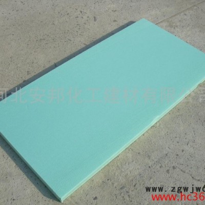 供应安邦各种FTC相变保温材料