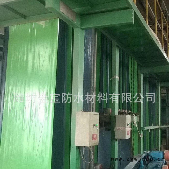 盛华牌1.5mm厚强力交叉膜反应型自粘卷材,大量销售! 防水、防潮材料图2