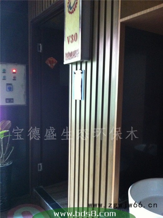 生态木厂家宝德盛直销防水、防潮材料生态木墙板长城板图4