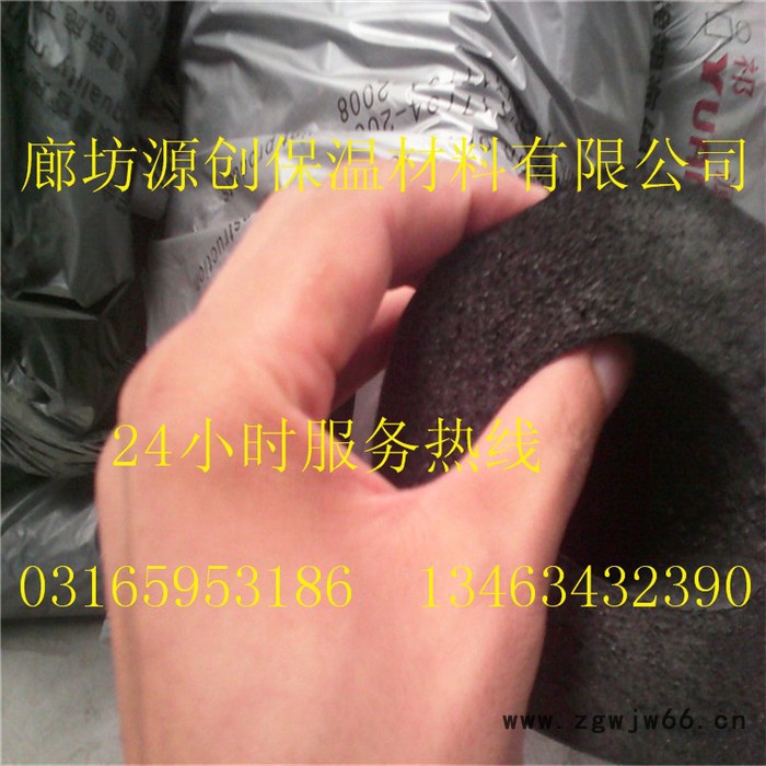 规格橡塑板 橡塑管 橡塑保温材料及辅材图4
