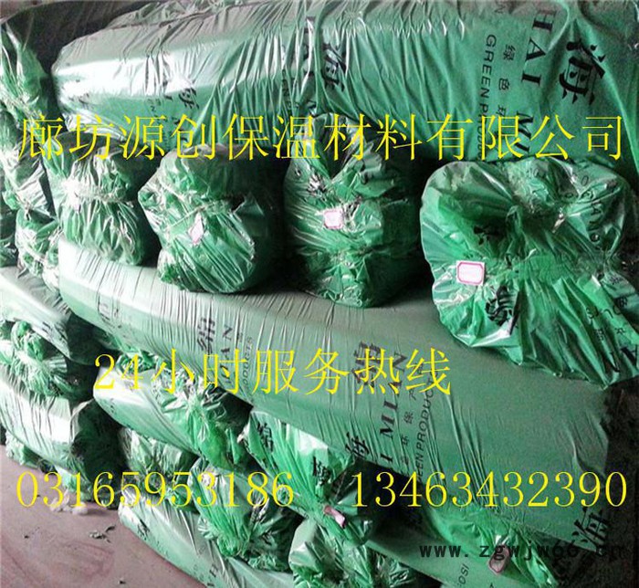 规格橡塑板 橡塑管 橡塑保温材料及辅材图3