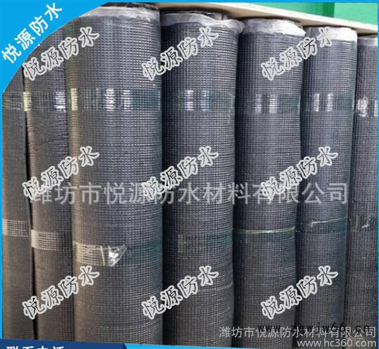 屋顶屋面防水材料 sbs改性沥青防水卷材 聚酯胎防水卷材直销