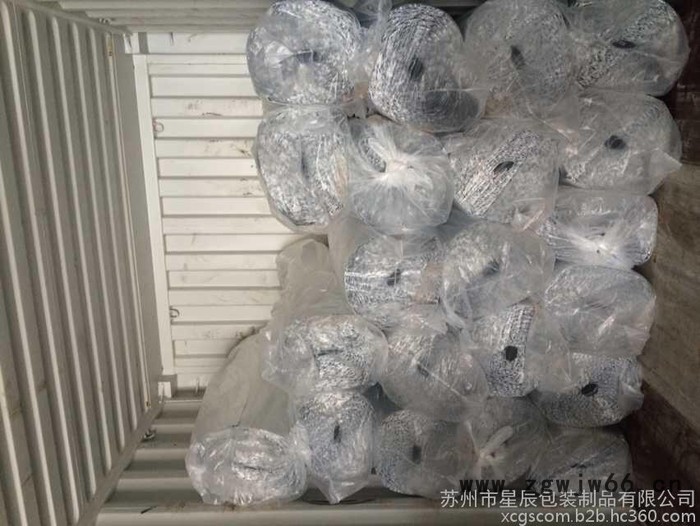 【上海建筑保温材料、隔热材、纳米气囊气泡隔热材】 直销图5