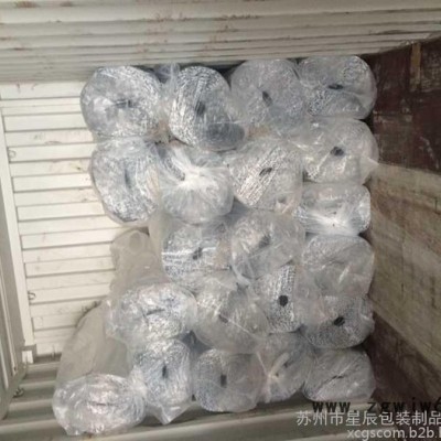 【上海建筑保温材料、隔热材、纳米气囊气泡隔热材】 直销