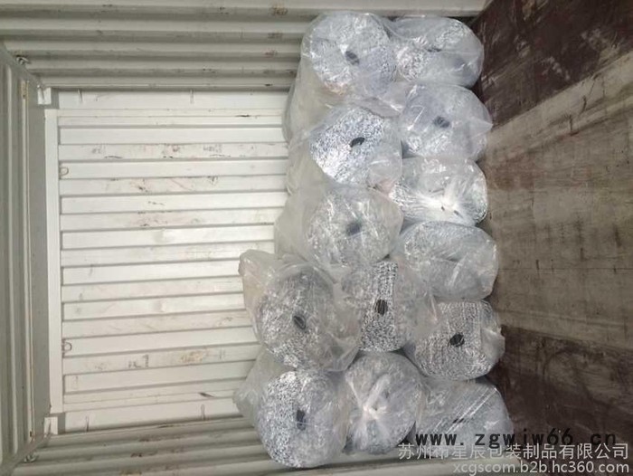 【上海建筑保温材料、隔热材、纳米气囊气泡隔热材】 直销图6