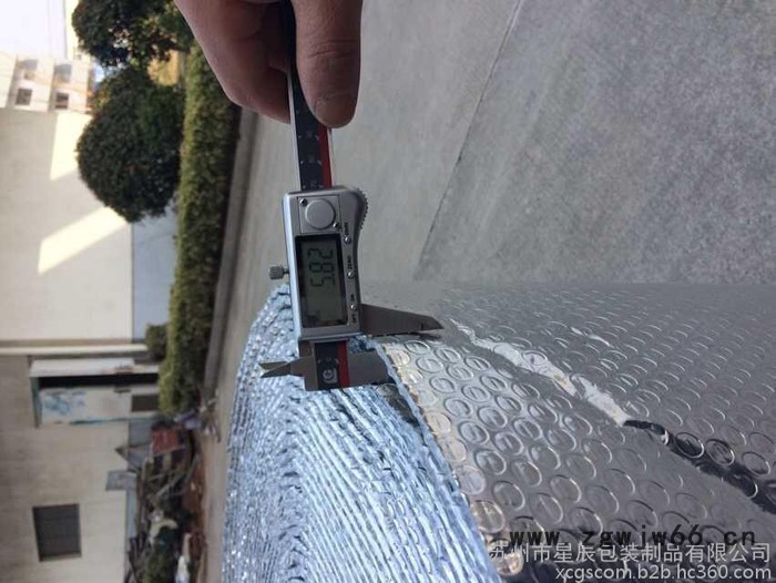 【上海建筑保温材料、隔热材、纳米气囊气泡隔热材】 直销图2