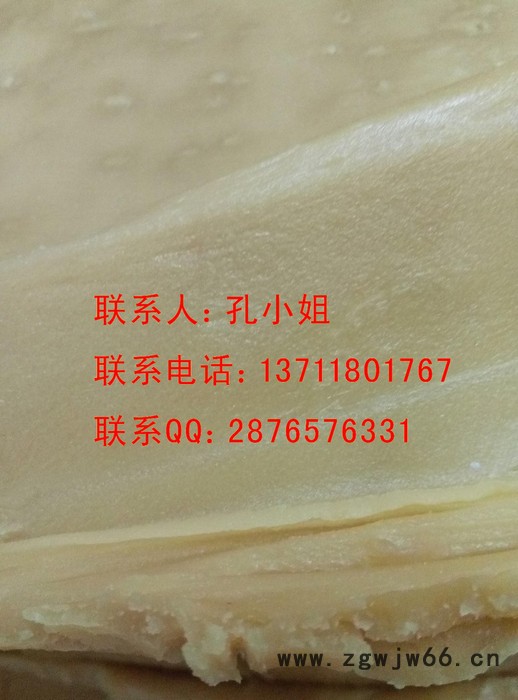 地蜡黄蜡 蜡纸蜡笔蜡烛原料 润滑脂 防水防潮材料原料 石油蜡图2
