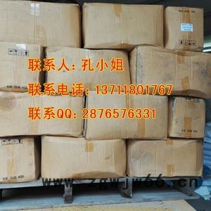 地蜡黄蜡 蜡纸蜡笔蜡烛原料 润滑脂 防水防潮材料原料 石油蜡图3