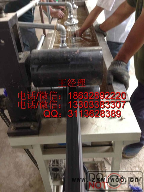 地铁盾构管片用防水材料，盾构管片弹性密封垫**图2