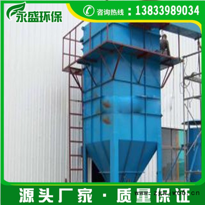 制作防水材料搅拌厂脉冲除尘器 粉尘收集布袋除尘器 防水材料厂除尘器图3