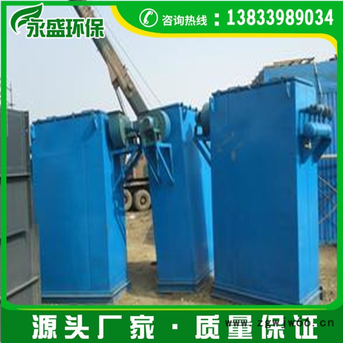 制作防水材料搅拌厂脉冲除尘器 粉尘收集布袋除尘器 防水材料厂除尘器图2
