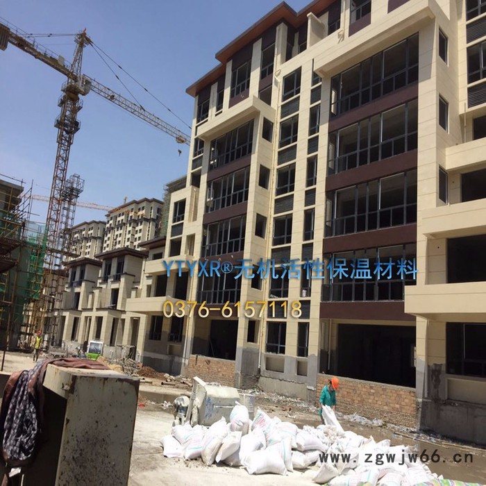 YT无机活性墙体保温隔热材料 活性保温材料图3