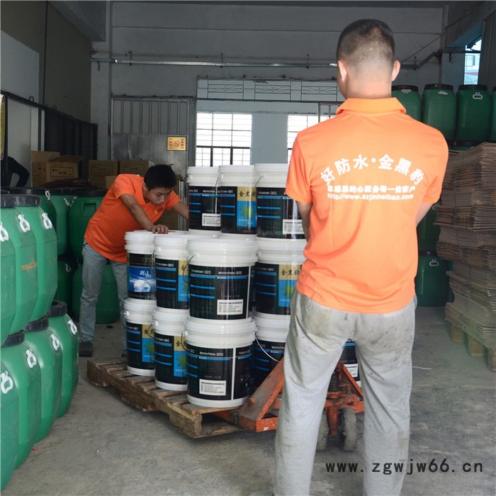 供应防水材料| JS-II防水涂料|高分子防水涂料图3