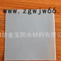 大量销售1.2mm厚防水板 金宝防水  防水防潮材料图5