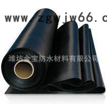 1.5mm厚国标三元乙丙防水卷材!!! 防水、防潮材料 防水材料图2