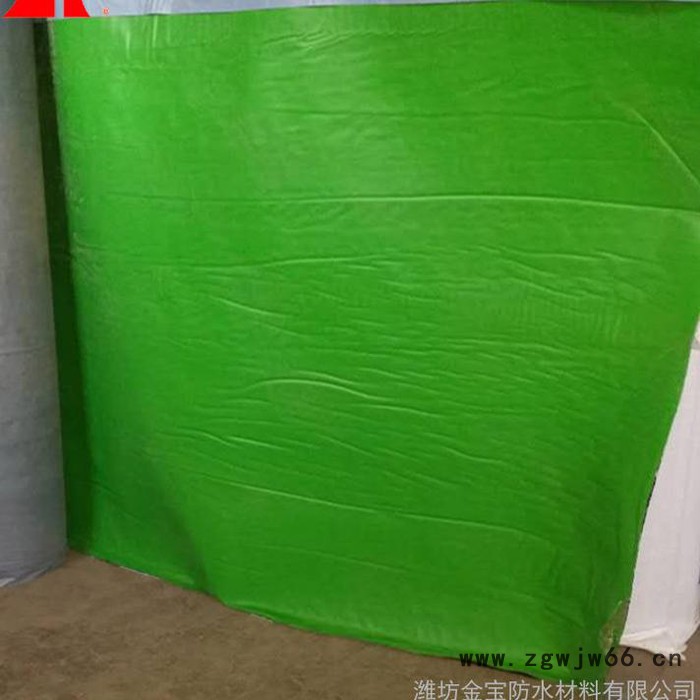 1.5mm厚国标三元乙丙防水卷材!!! 防水、防潮材料 防水材料图3