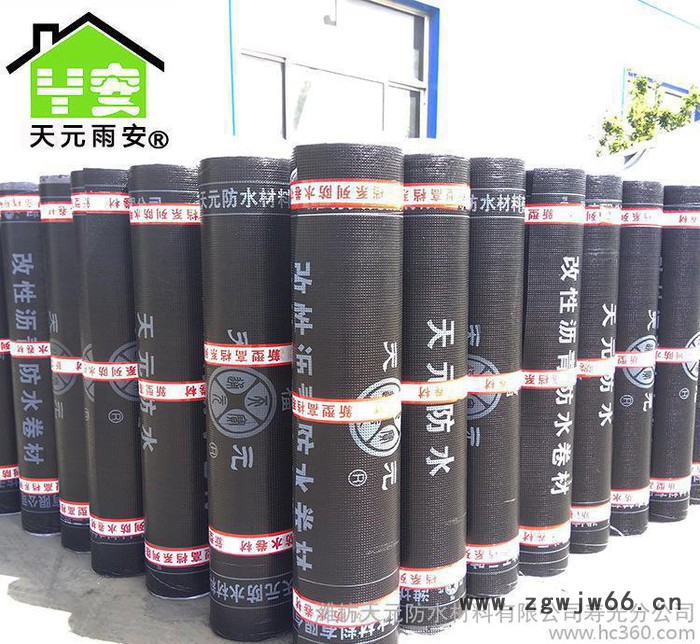 黄沙sbs 屋面防水材料价格 沥青防水卷材 聚酯胎3mmsbs屋面卫士图3