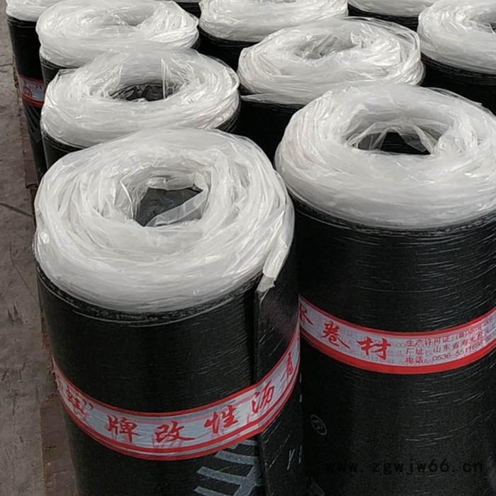 正治**SBS改性沥青防水卷材屋顶楼面用防水防潮卷材 防水、防潮材料图5