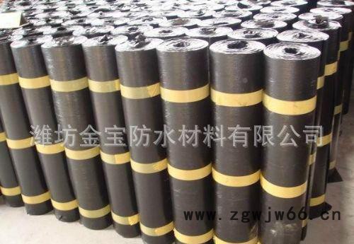 盛华牌SBS防水卷材-0度2.0mm复合胎体PE膜卷材 防潮材料图5