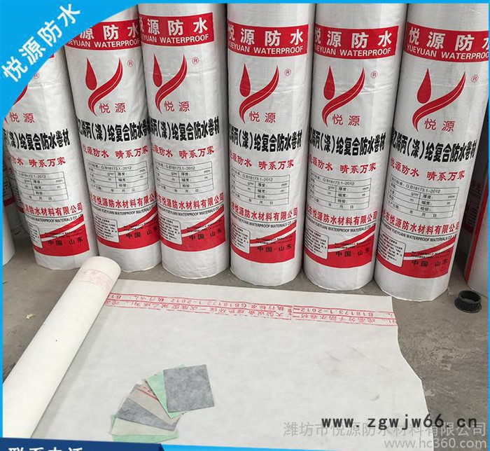 高分子聚乙烯丙纶复合防水卷材国标 屋面楼顶卫生间防水材料图2