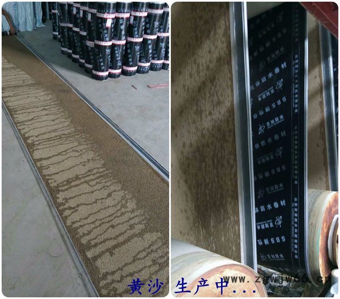 4mm复合胎防水卷材**京旭牌SBS弹性体改性沥青防水、防潮材料图2