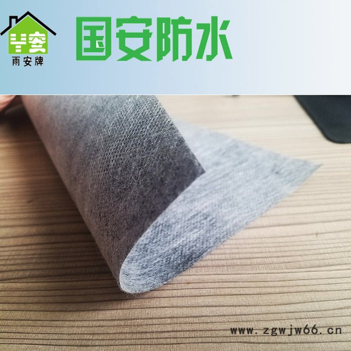 国安厂家供应300g-500g 企标 聚乙烯丙纶防水卷材 屋面防水  防水材料图4