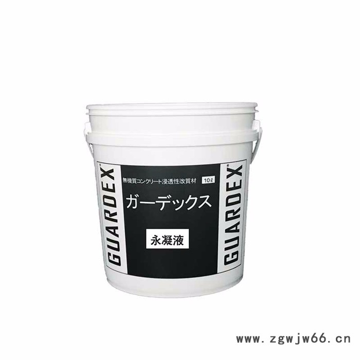 佳固士二代  永凝液dps 混凝土防水剂 渗透型防水材料图2