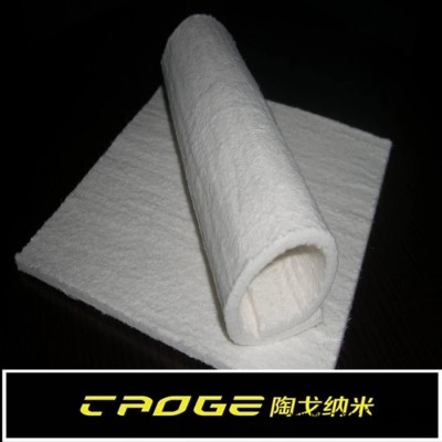 气凝胶保温材料 气凝胶材料 气凝胶保温材料 气凝胶